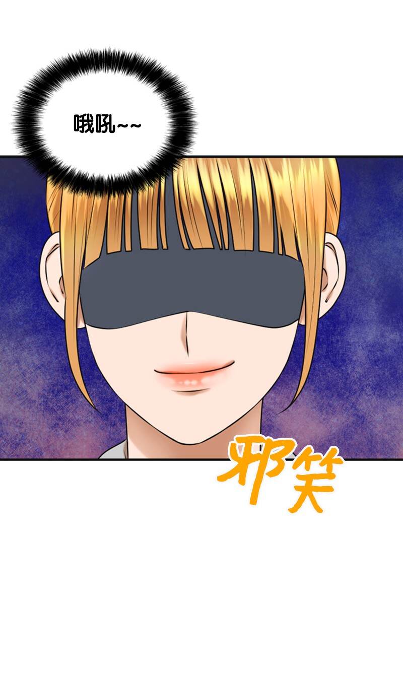 37 报仇12
