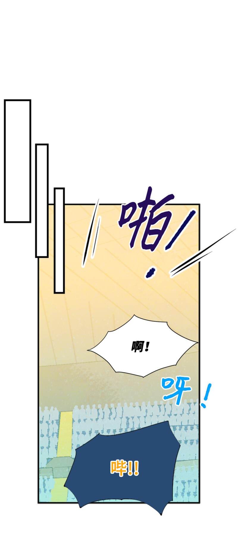 37 报仇13