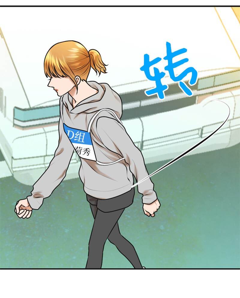37 报仇2