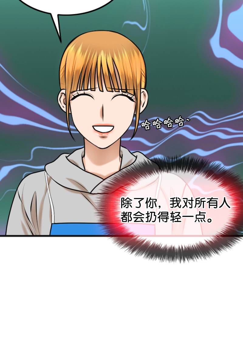 37 报仇24