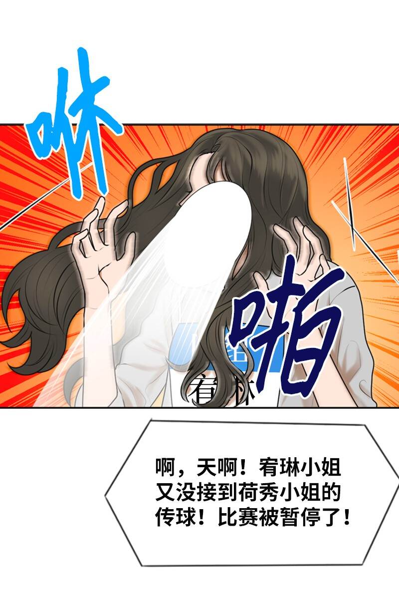 37 报仇28