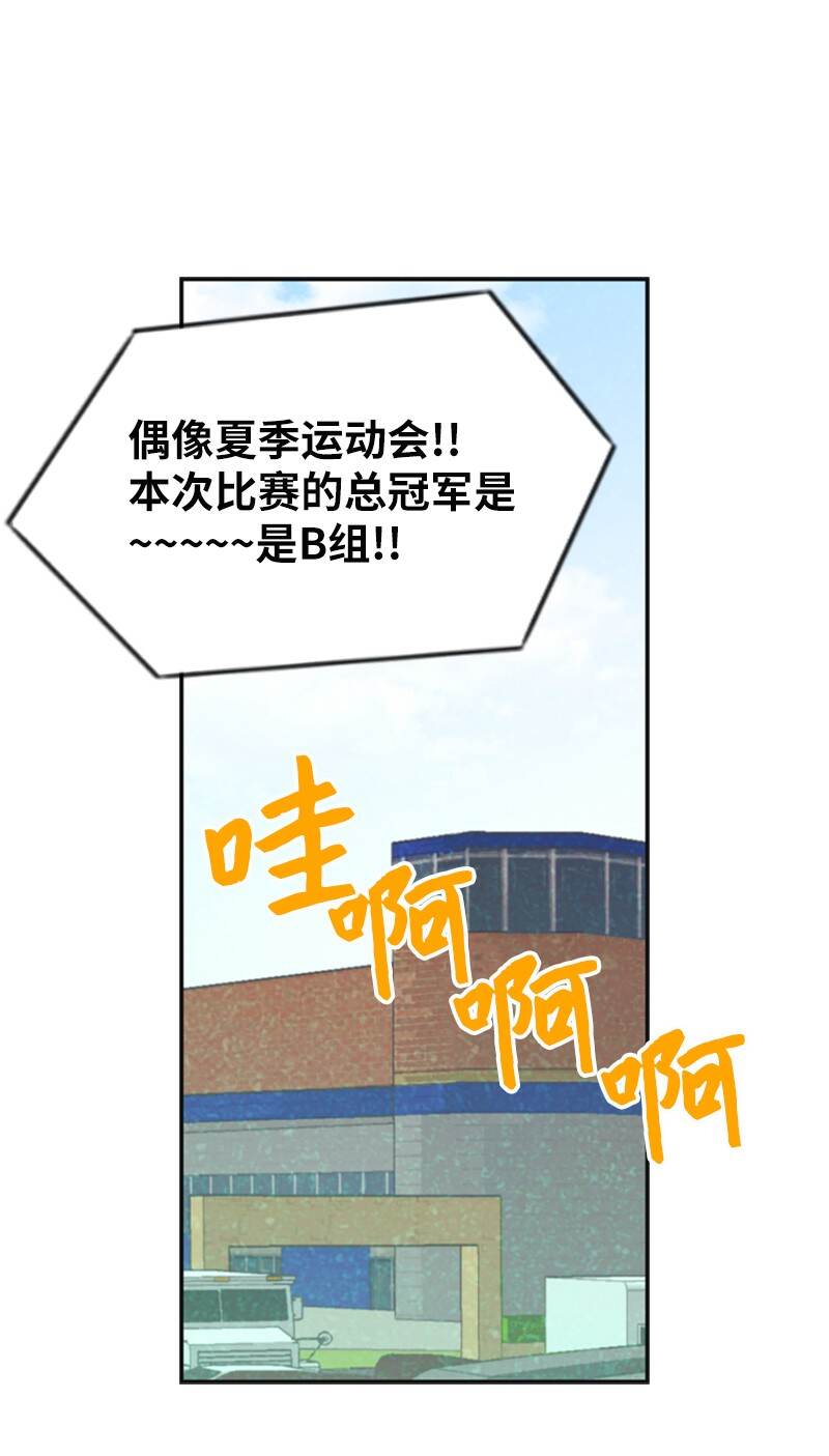 37 报仇34