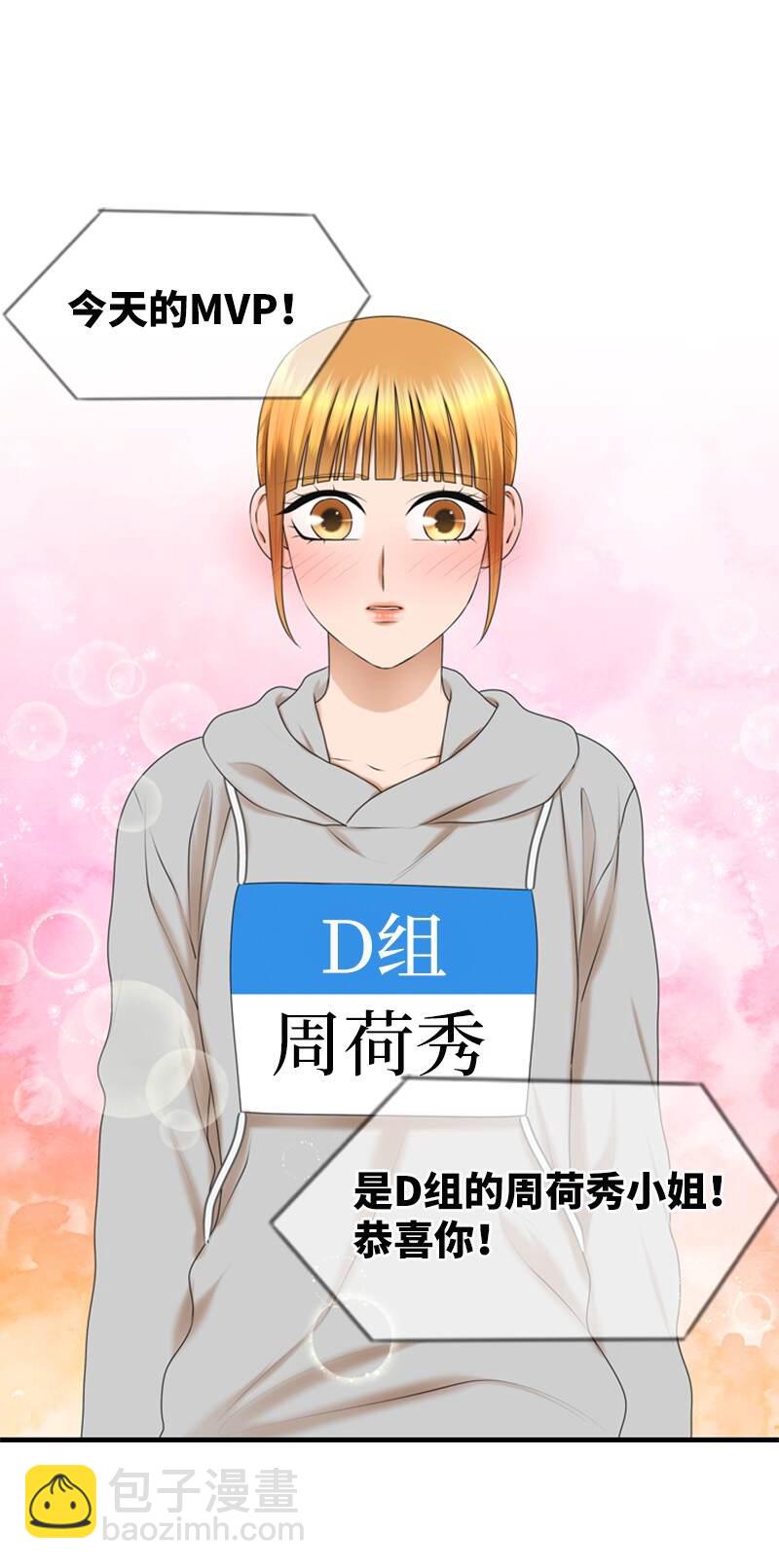 37 报仇37