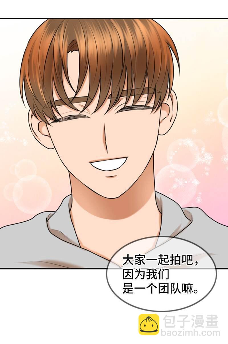 37 报仇40