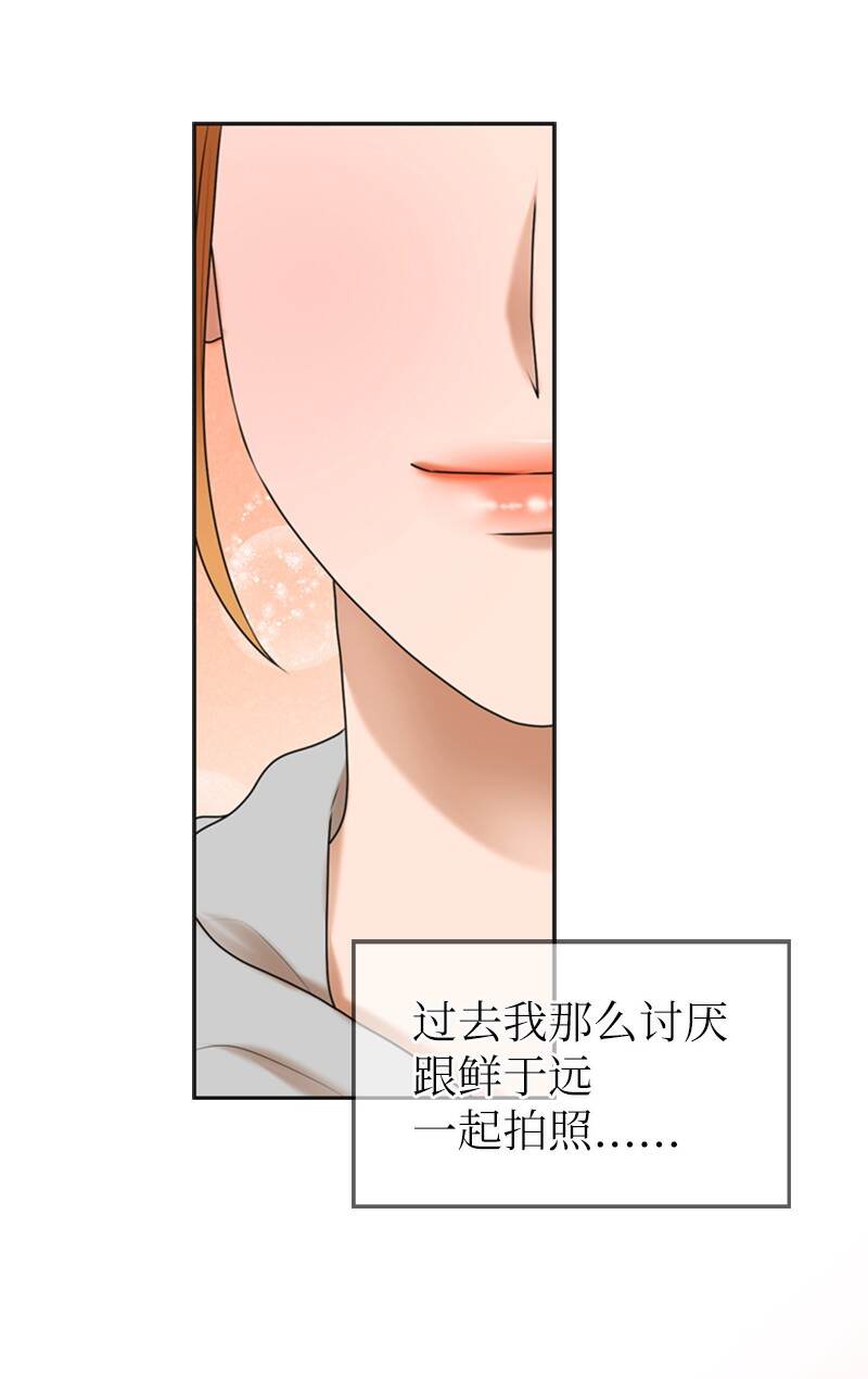 37 报仇41