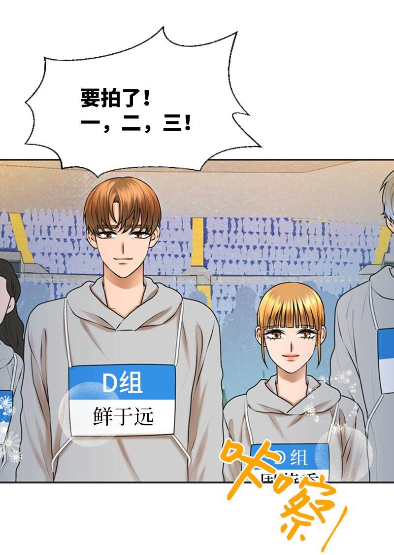 37 报仇51