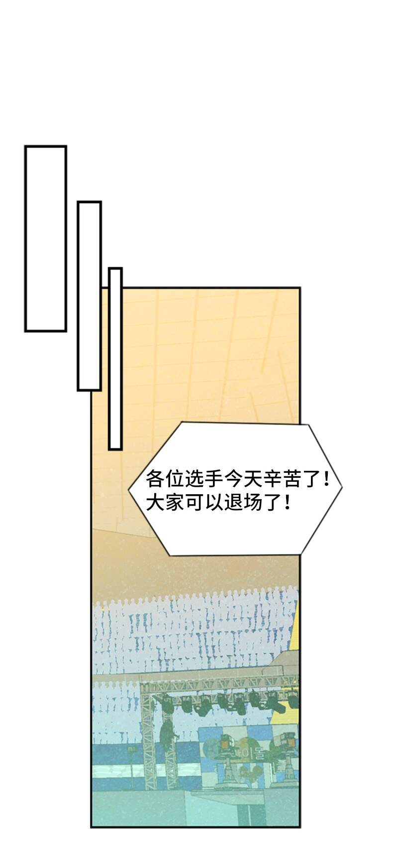 37 报仇54