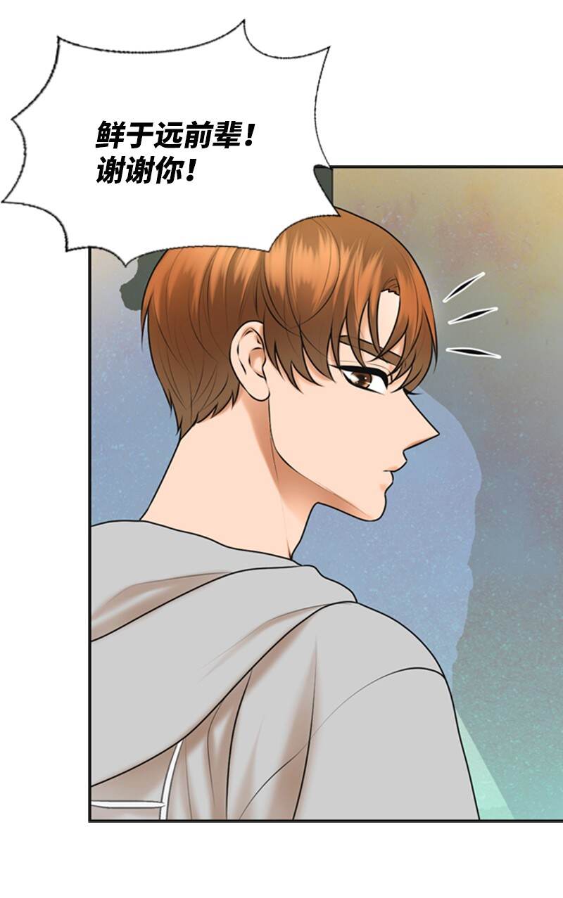 37 报仇55