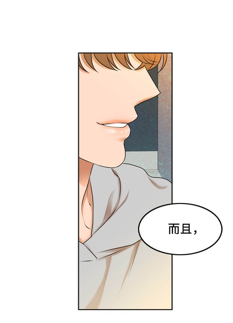 37 报仇62