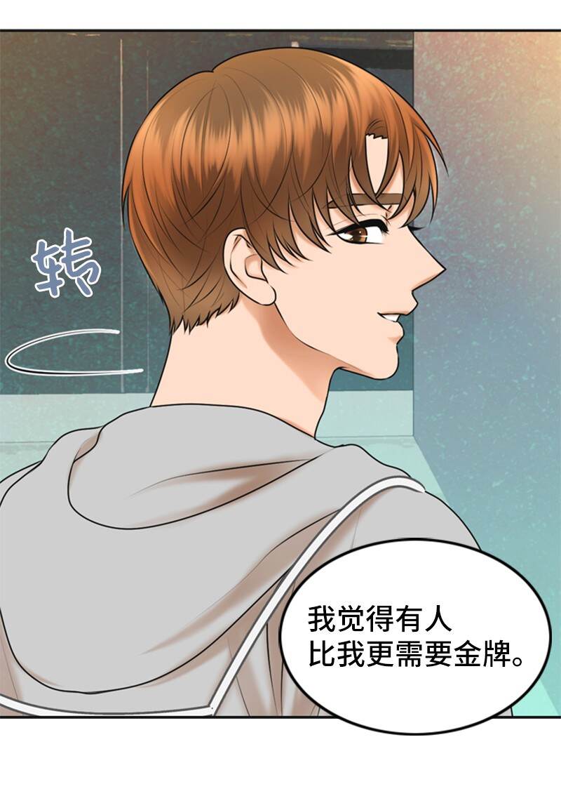 37 报仇63