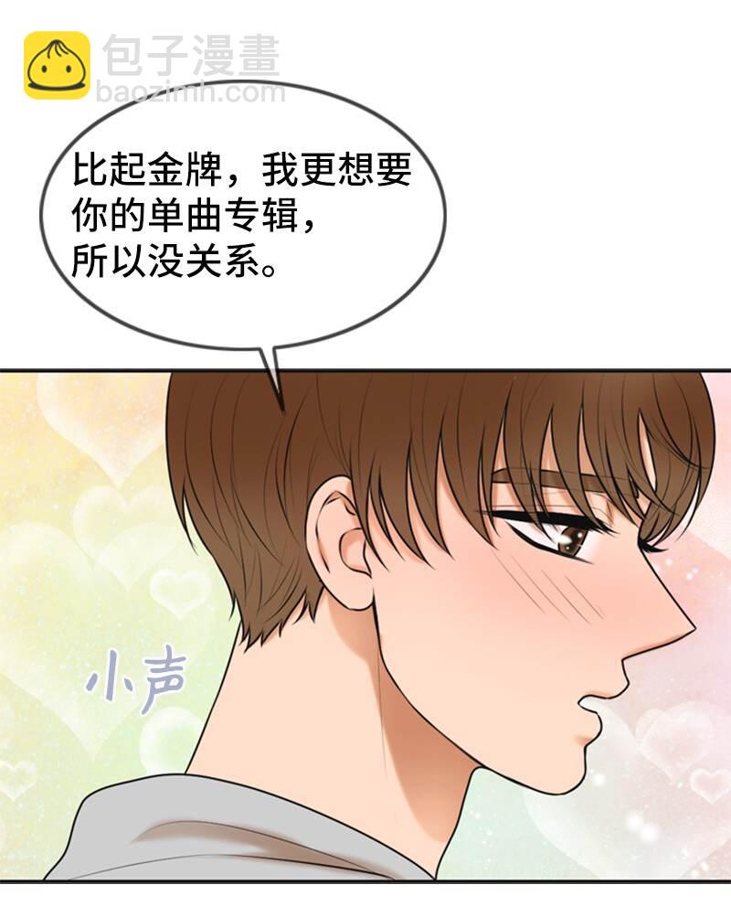 37 报仇64