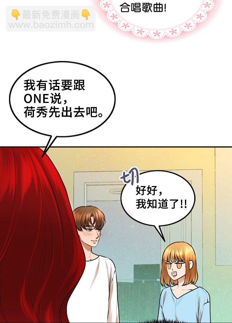 38 MVP礼物14