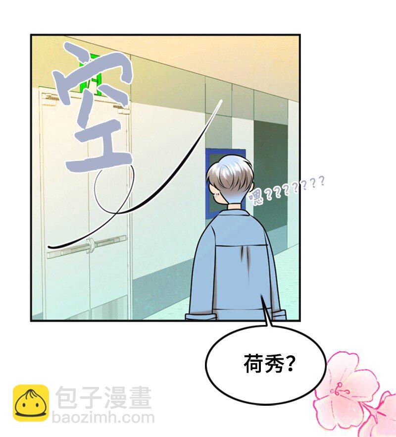 38 MVP礼物34