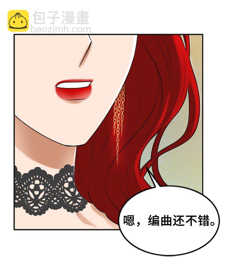 43 突袭检查14
