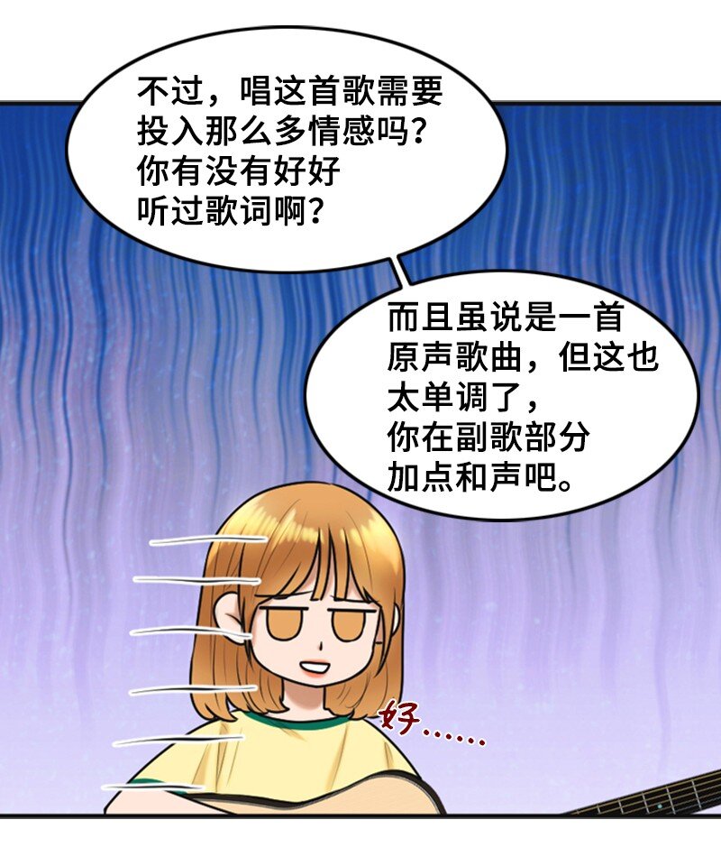 43 突袭检查15