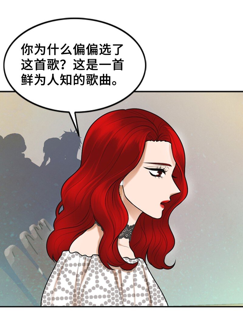 43 突袭检查16