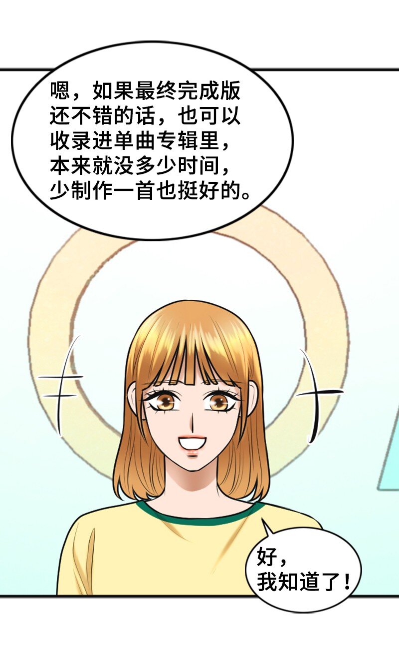 43 突袭检查18