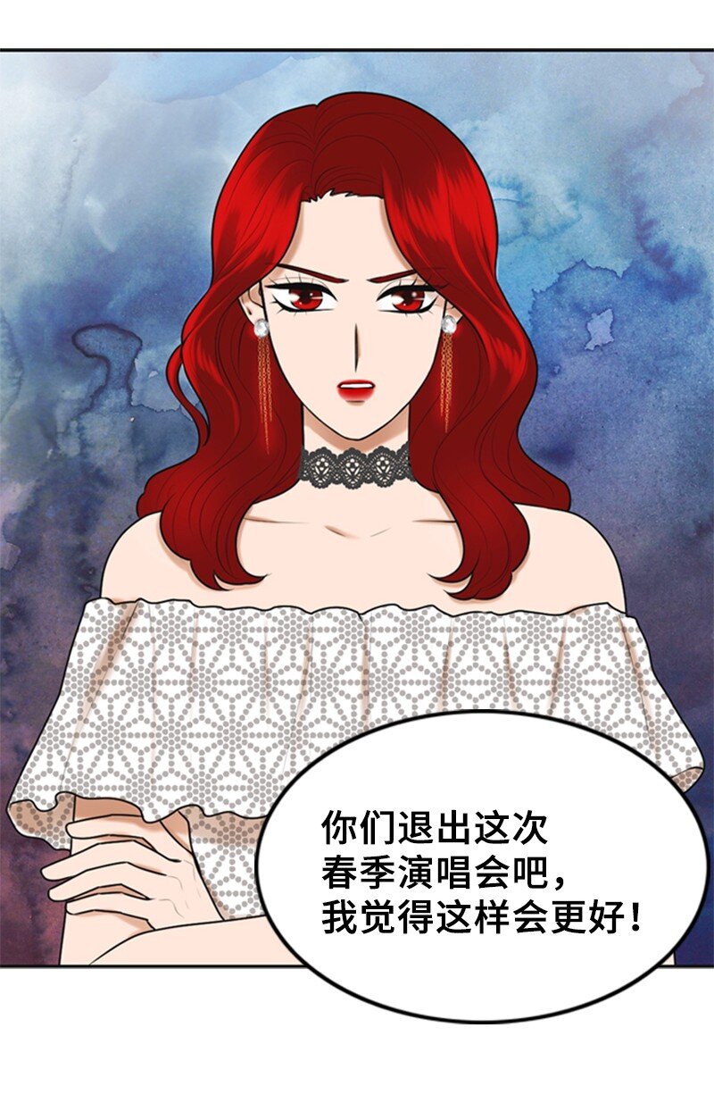 43 突袭检查2