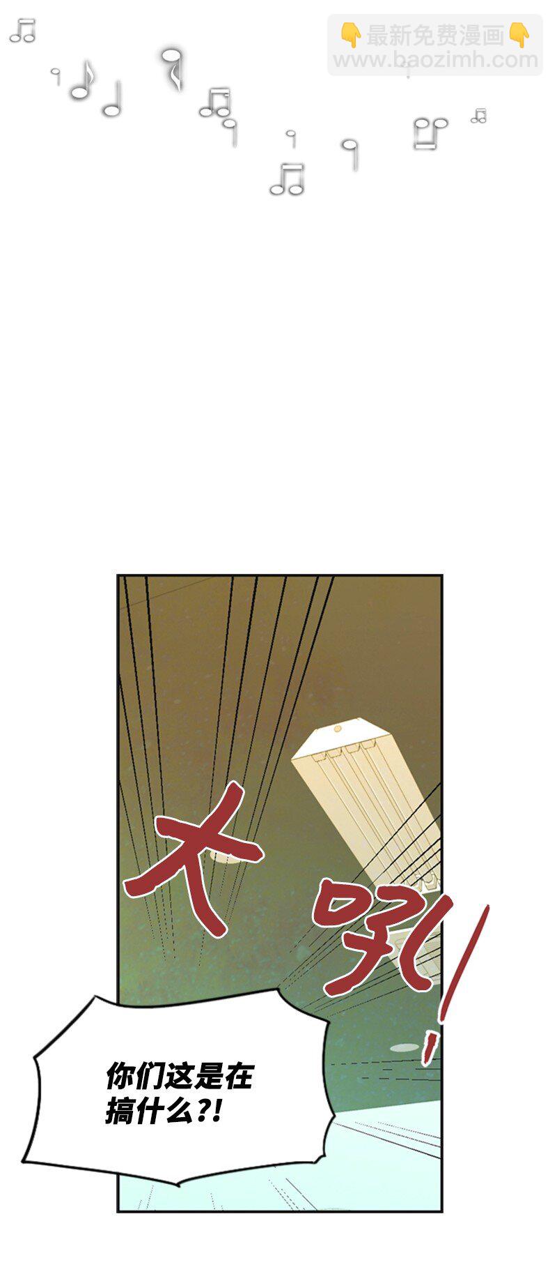 43 突袭检查20