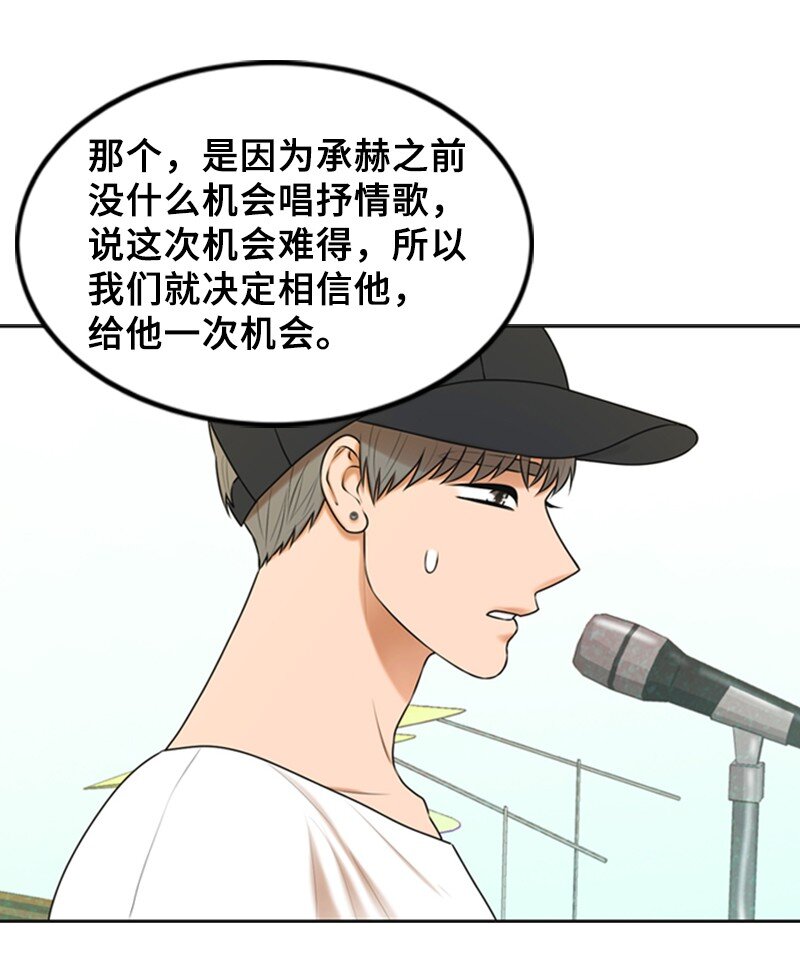 43 突袭检查23