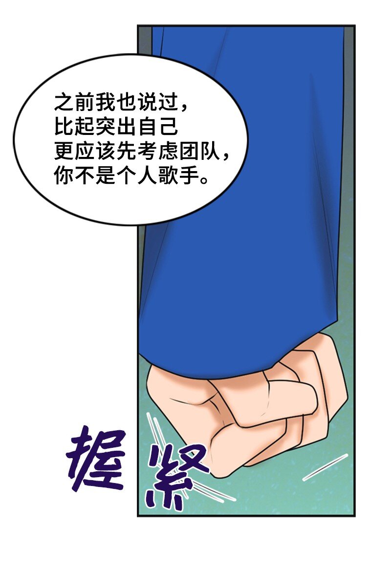 43 突袭检查25