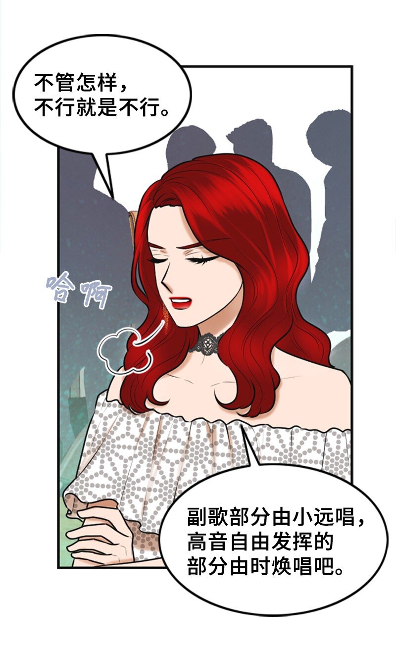 43 突袭检查27