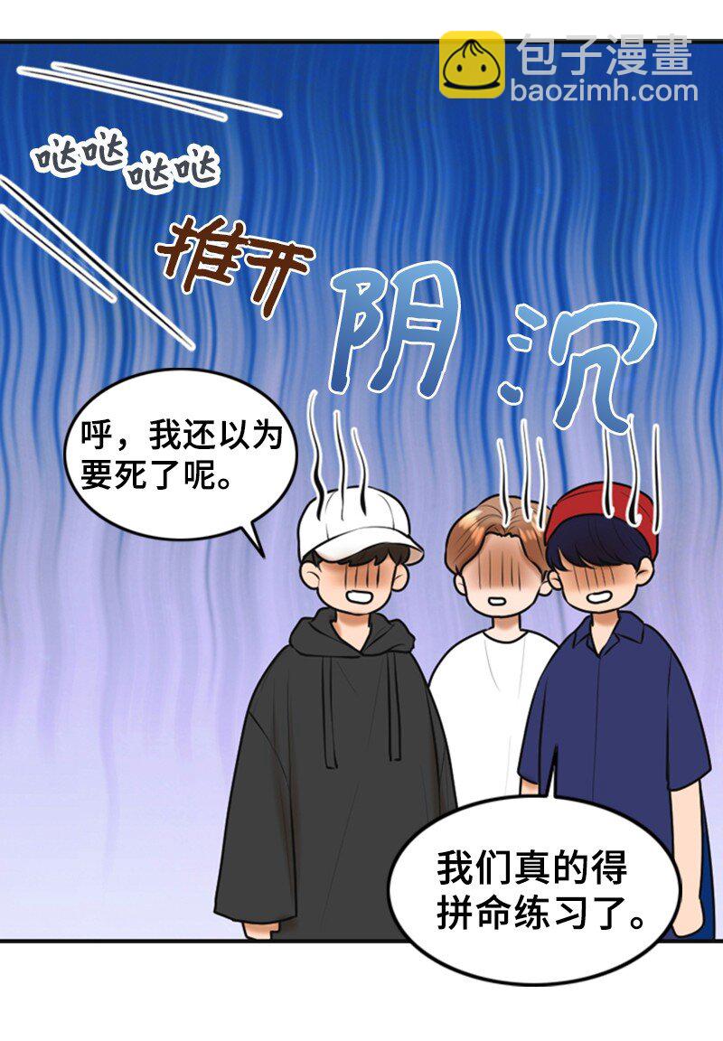43 突袭检查31
