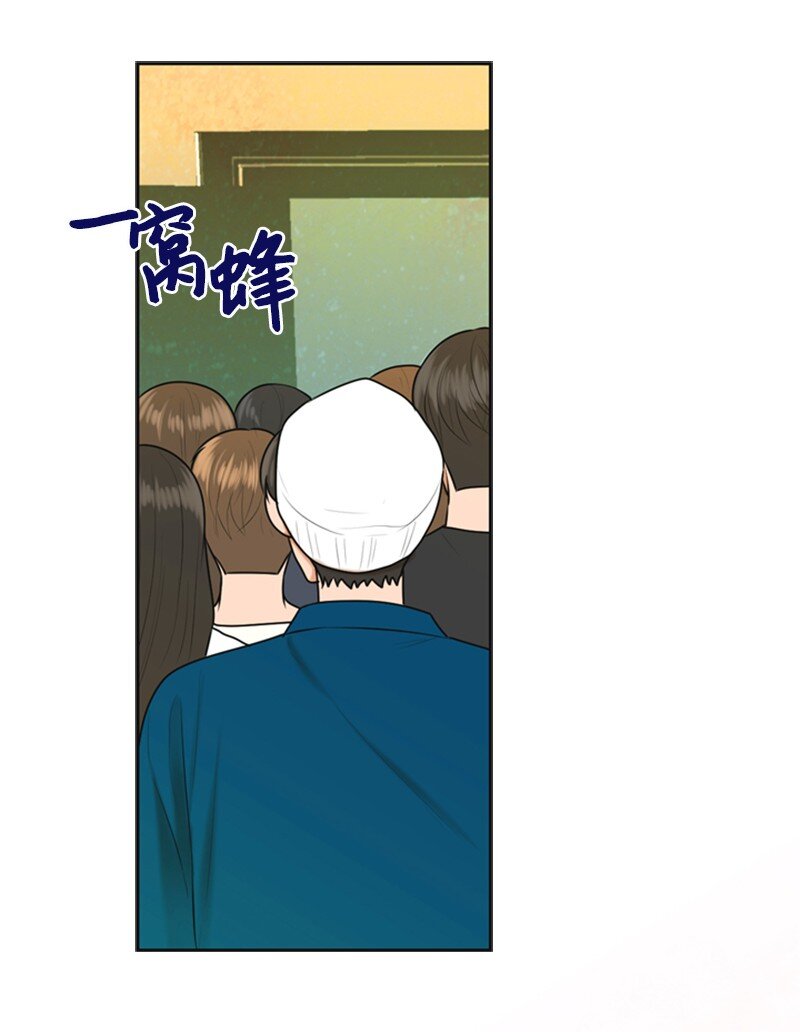43 突袭检查32