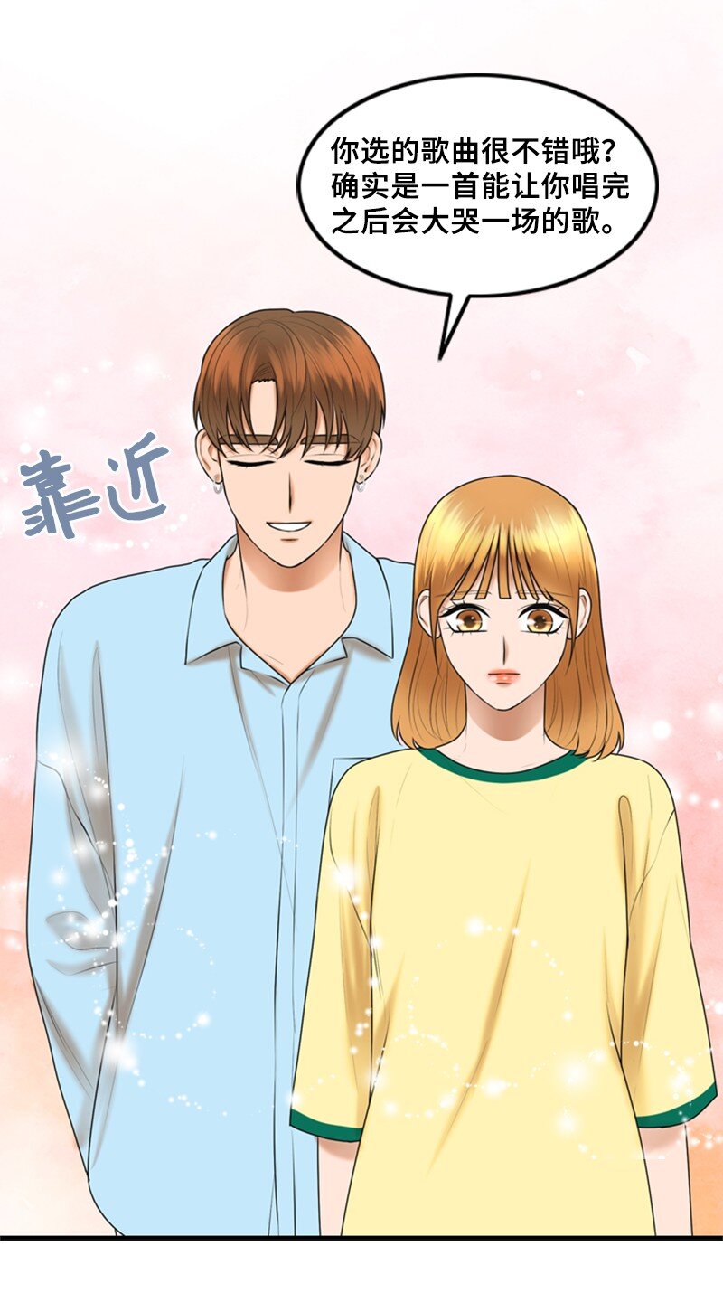 43 突袭检查33