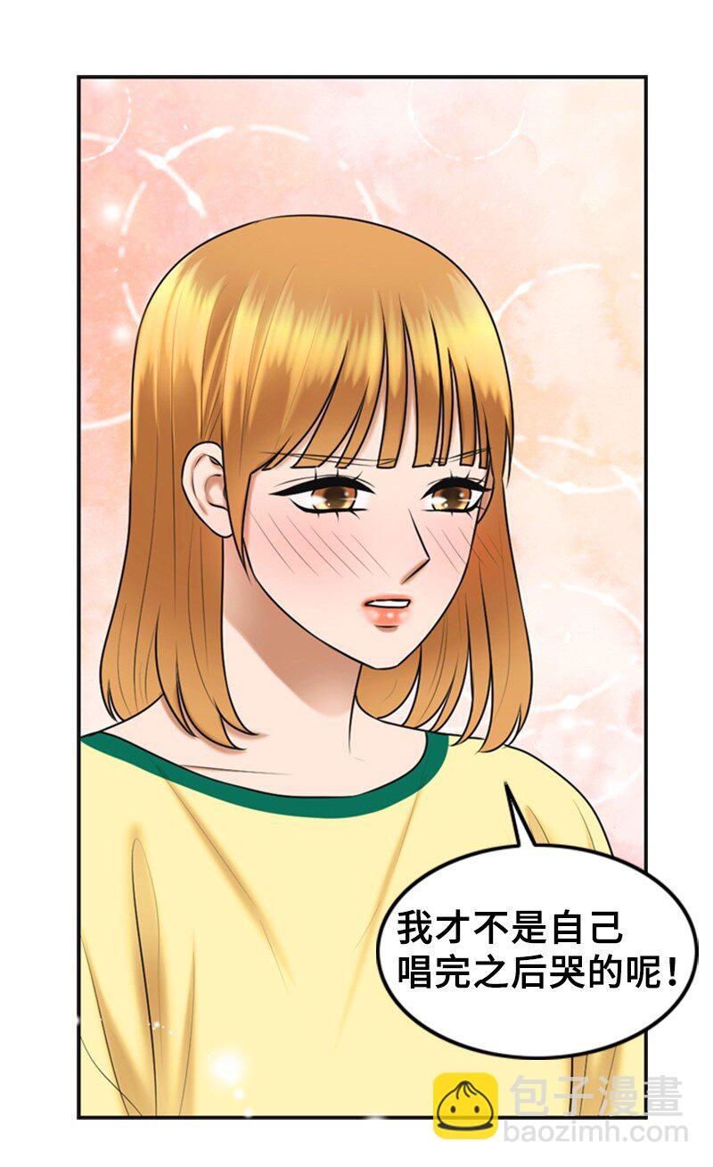 43 突袭检查34