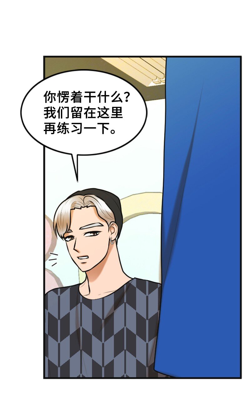 43 突袭检查38