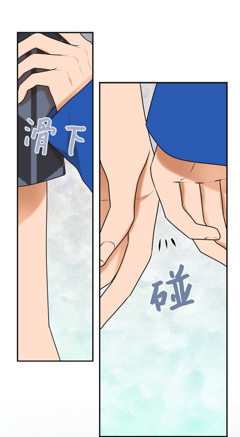 43 突袭检查41
