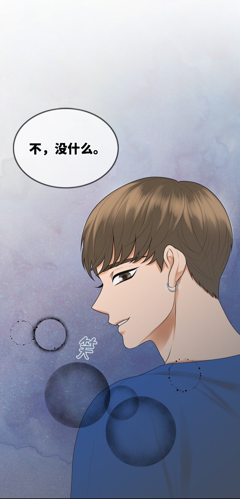 43 突袭检查42
