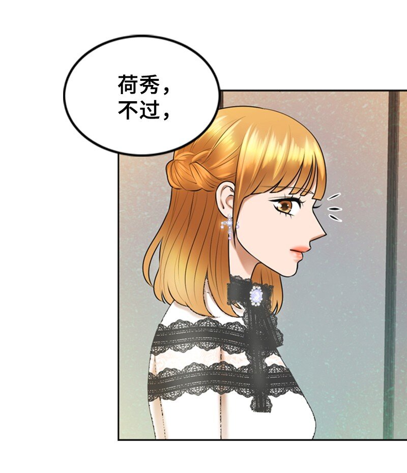 43 突袭检查60