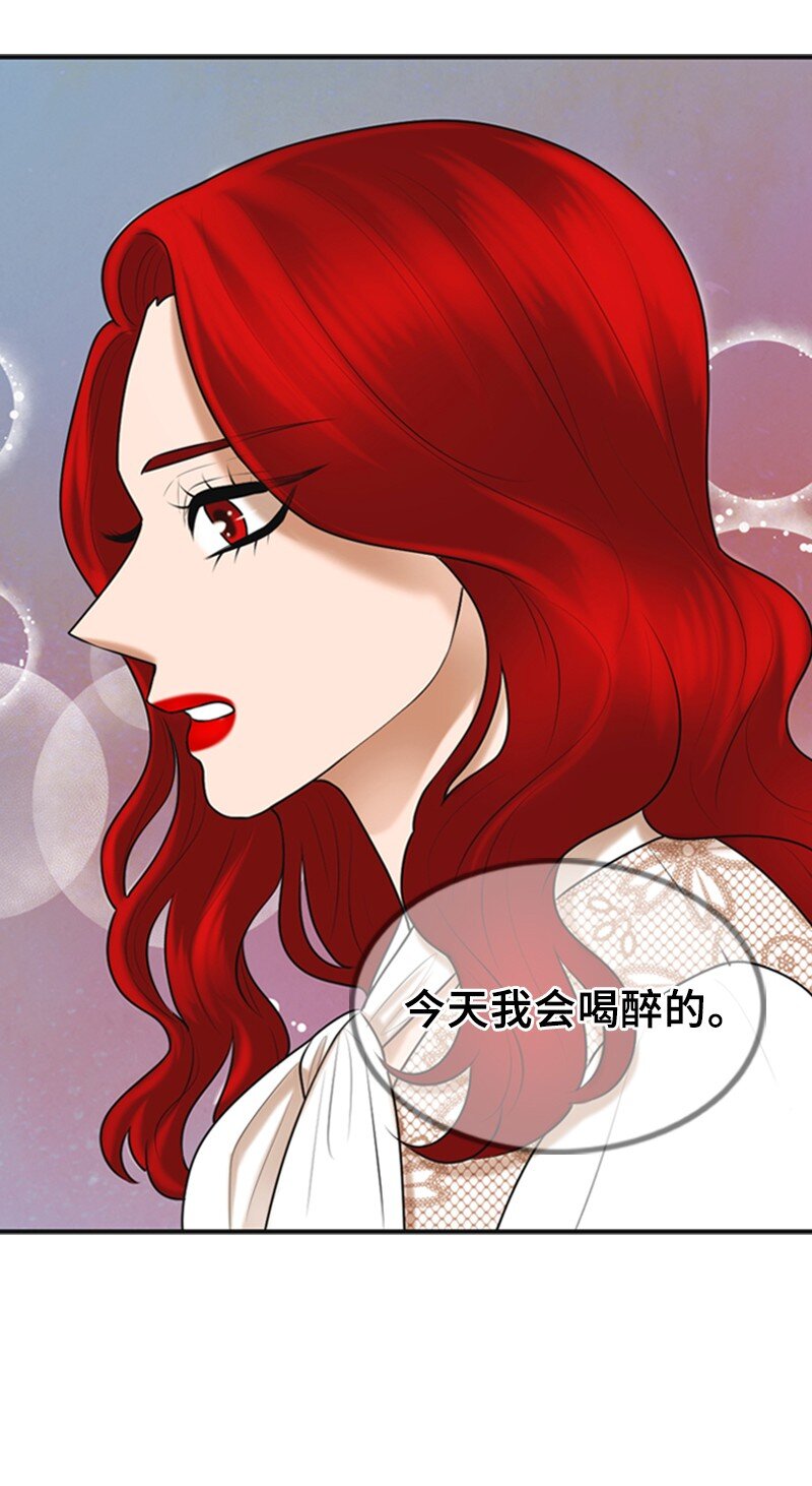 48 骚乱17
