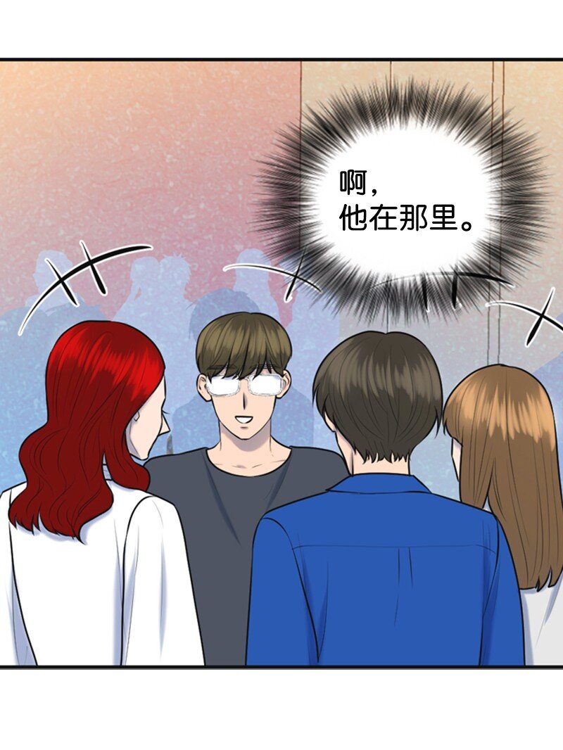 48 骚乱30