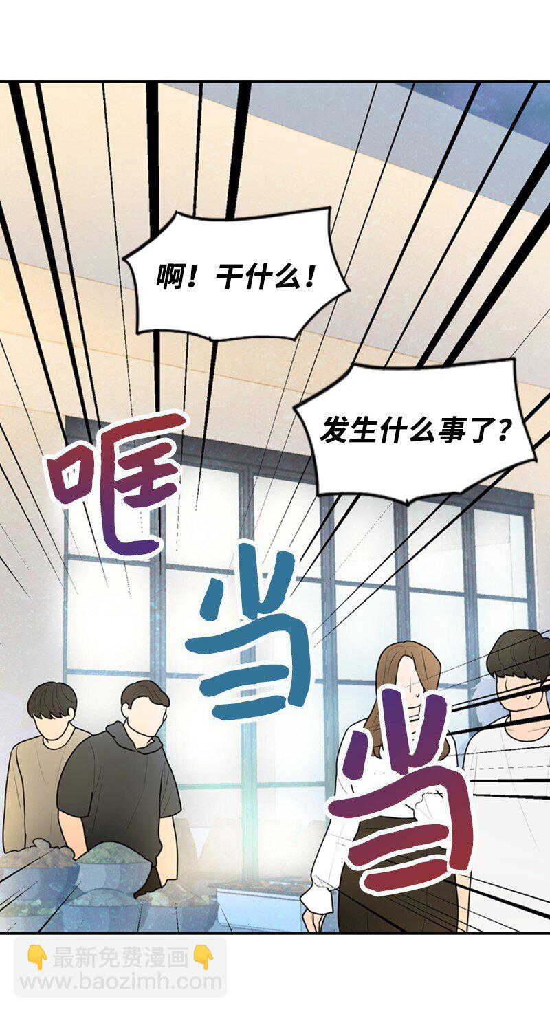48 骚乱31