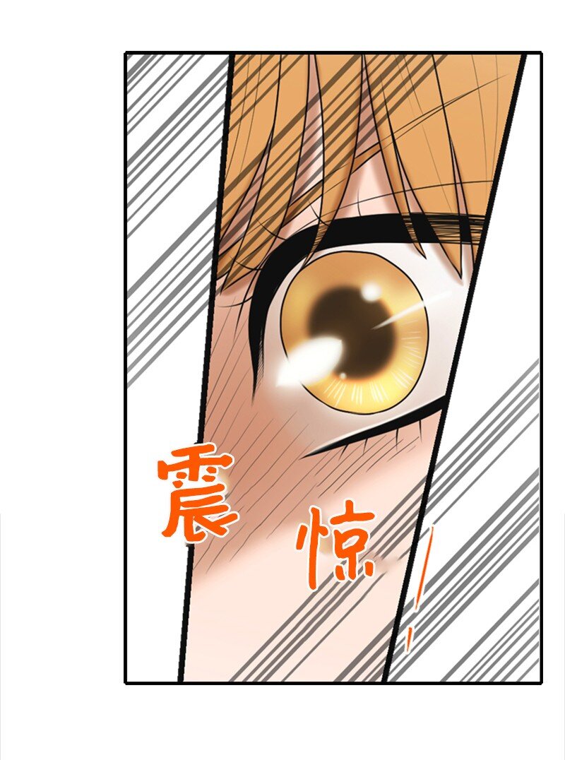 48 骚乱35