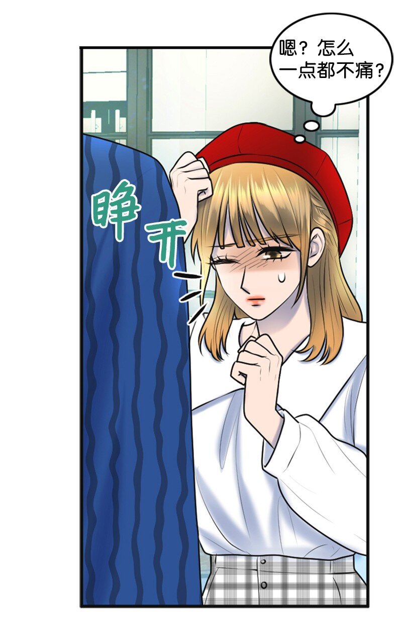 48 骚乱39