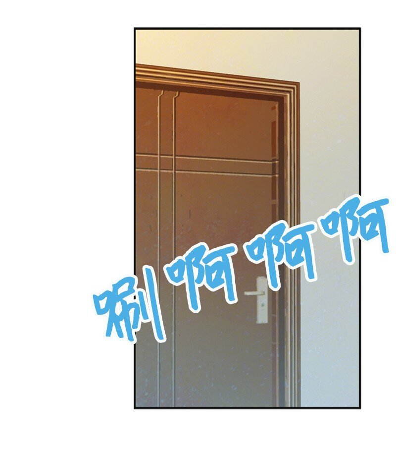 48 骚乱59