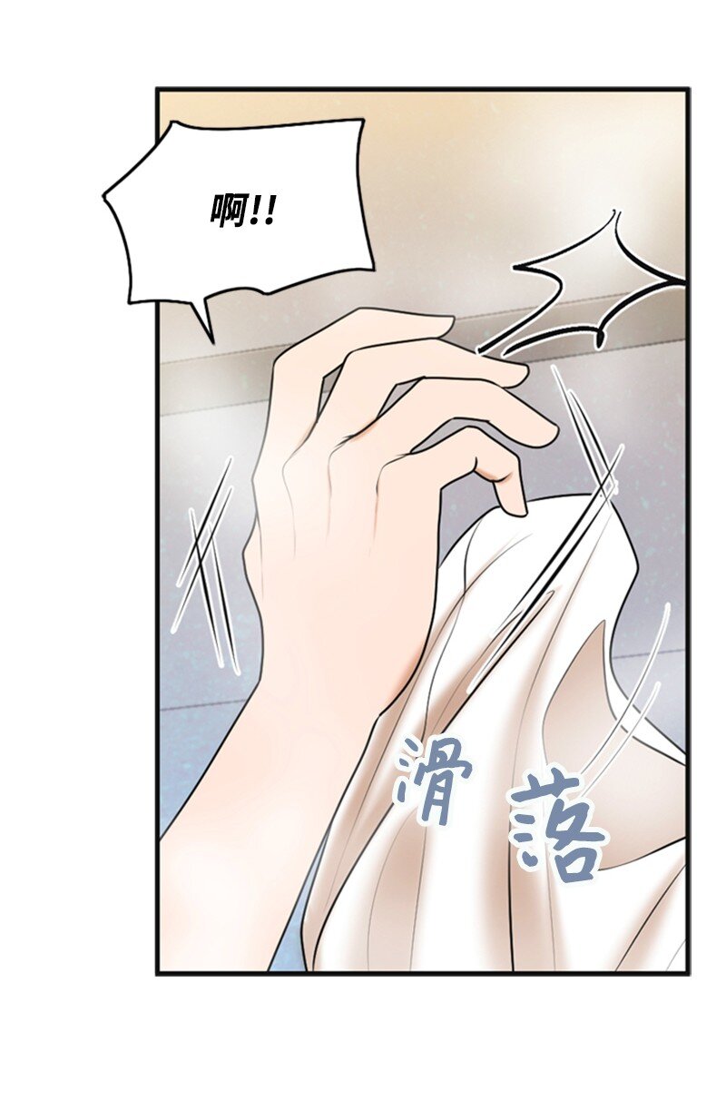 48 骚乱64