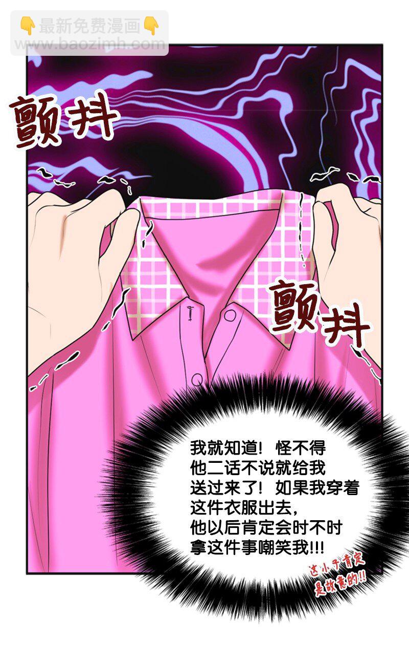 48 骚乱69