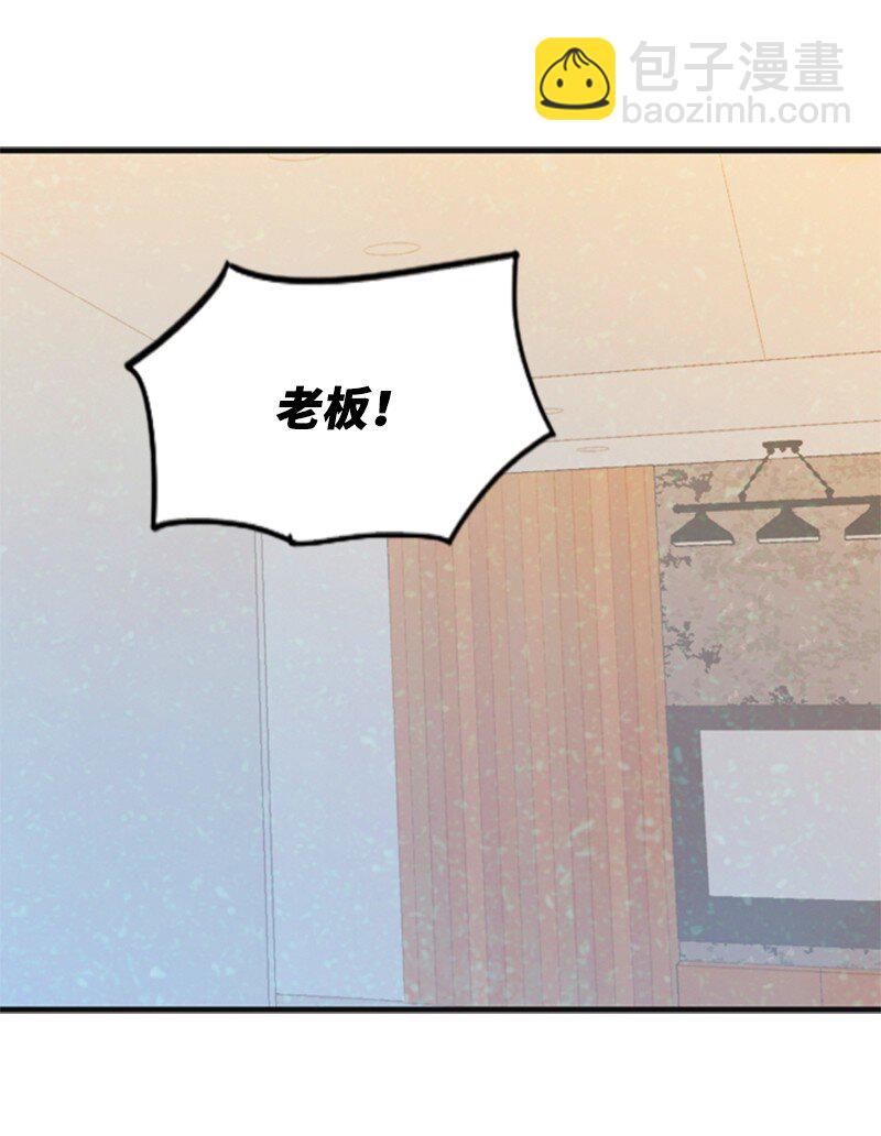 48 骚乱7