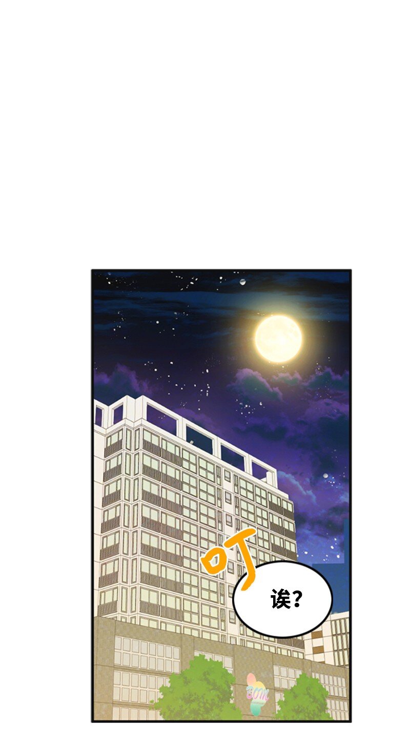 49 争吵1