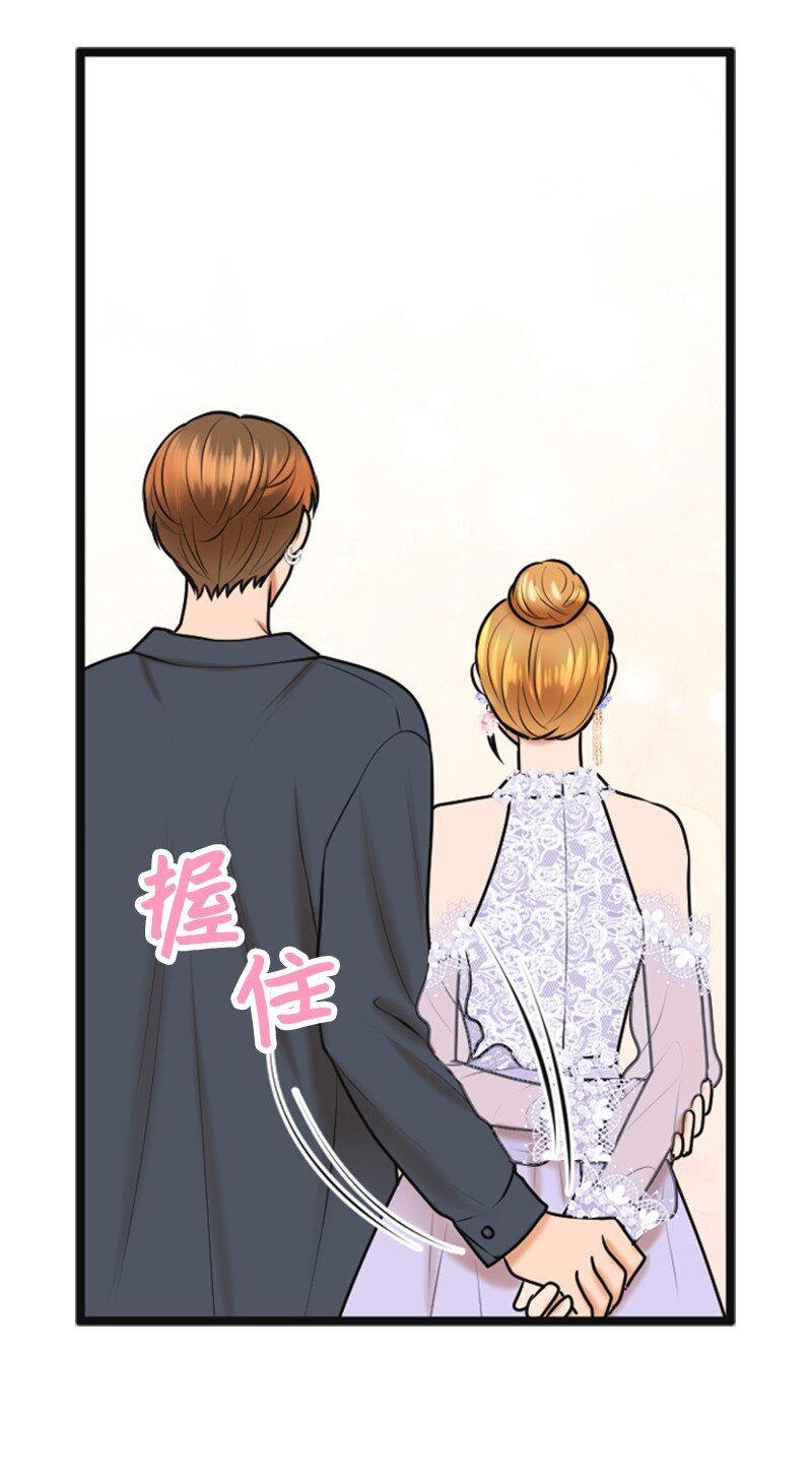 56 坦白14