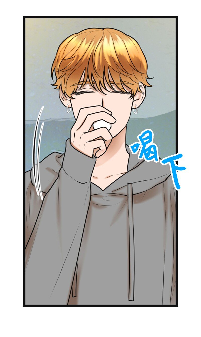 56 坦白45