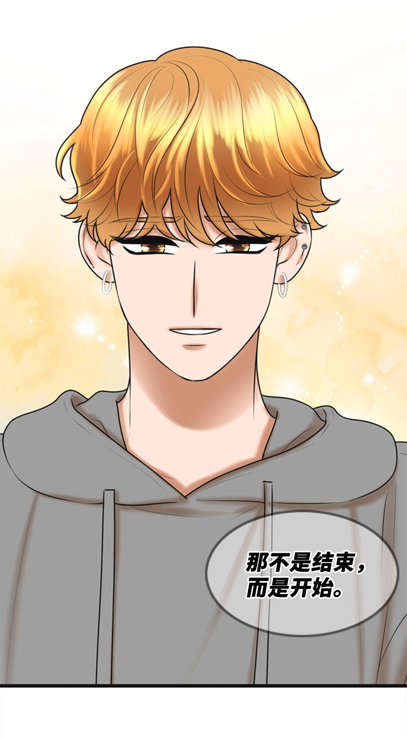 56 坦白51