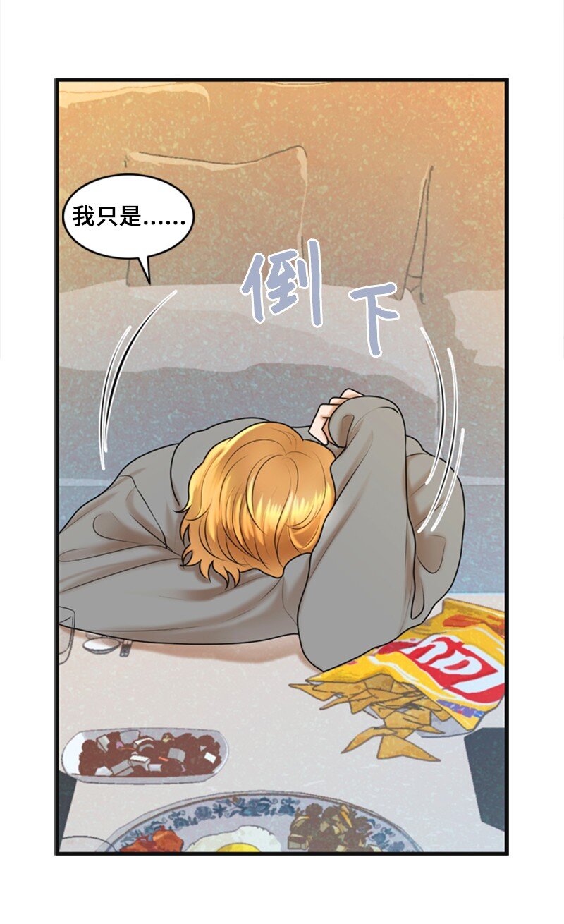 56 坦白62
