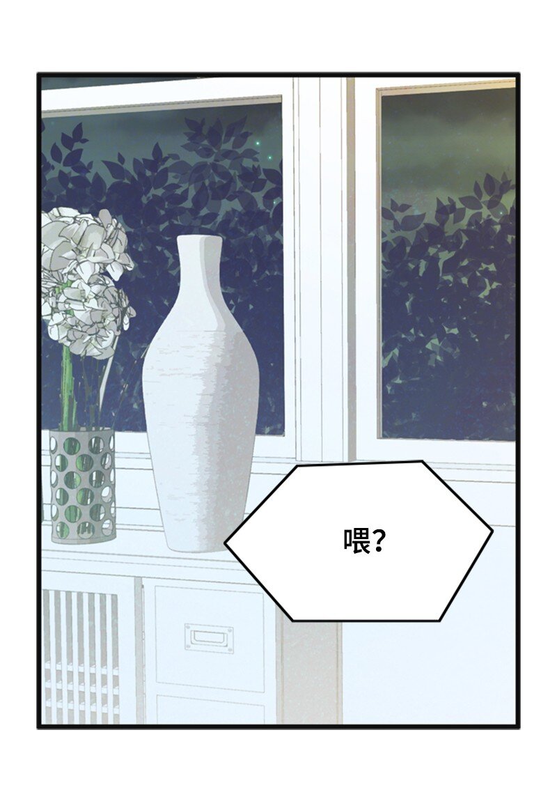 56 坦白69