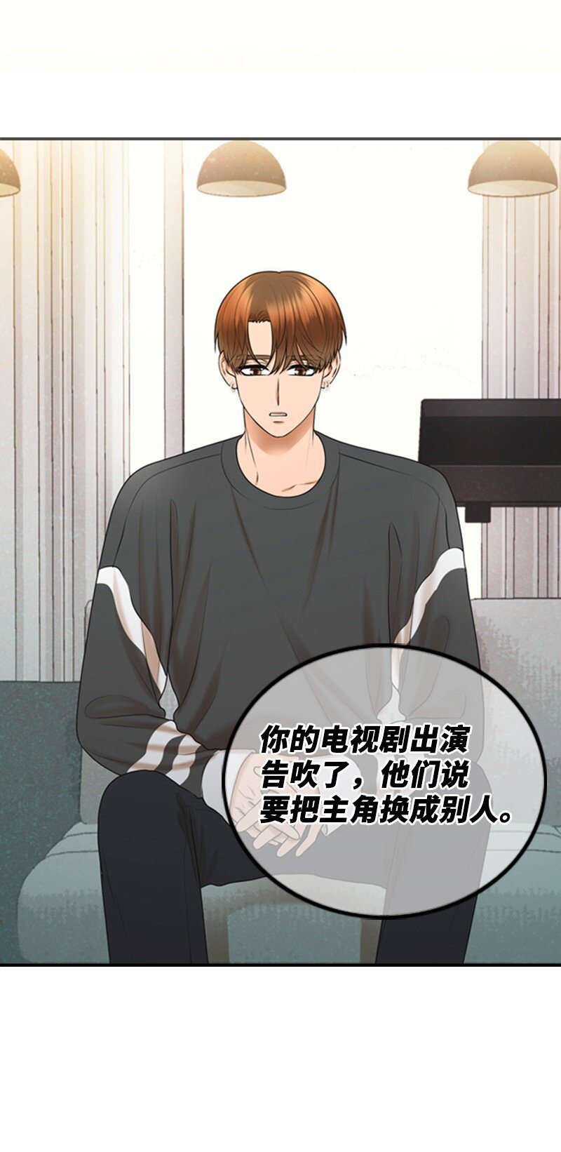 61 网络攻击10